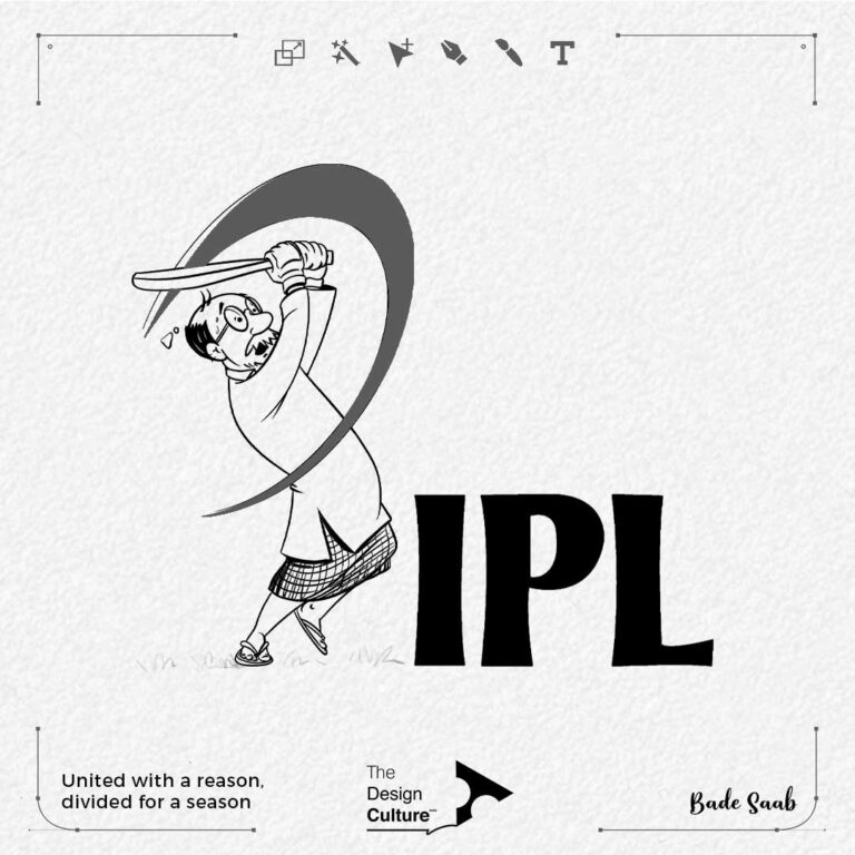 IPL